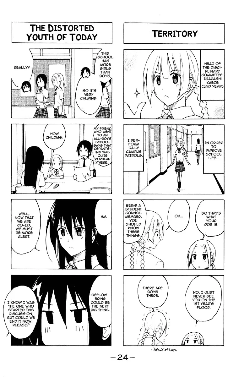 Seitokai Yakuindomo - 4 page p_00002