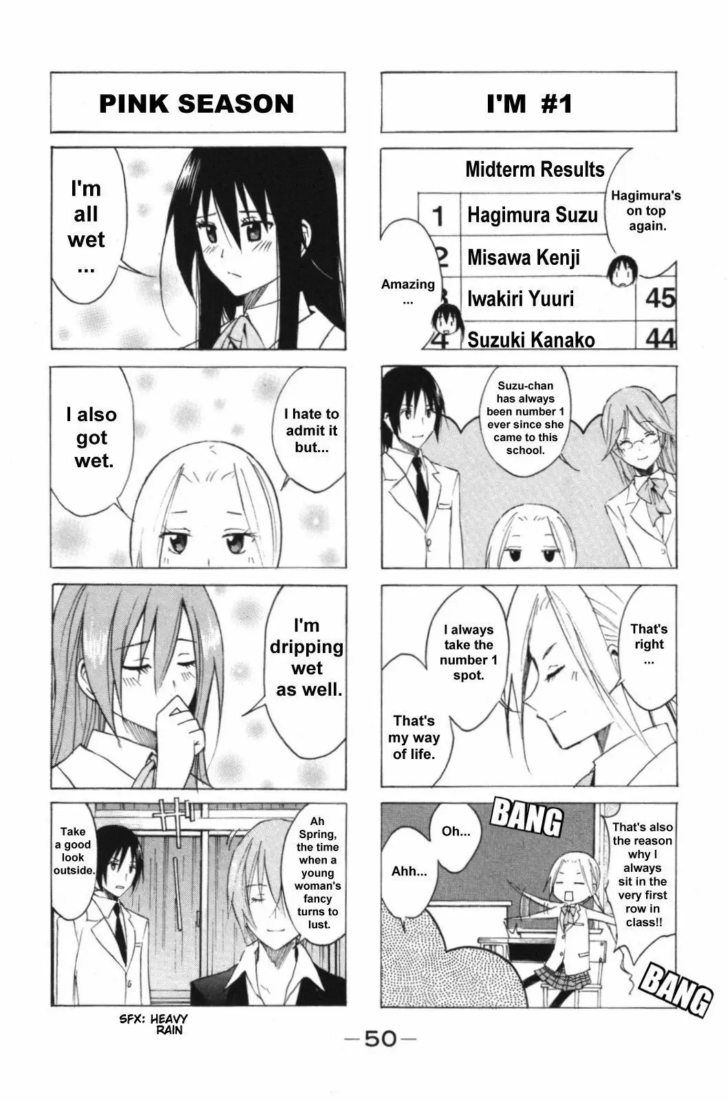 Seitokai Yakuindomo - 40 page p_00004