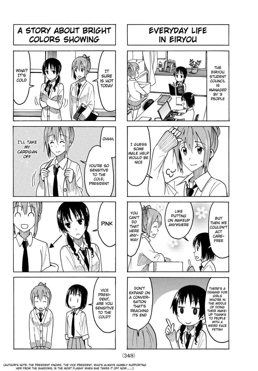 Seitokai Yakuindomo - 400 page 4