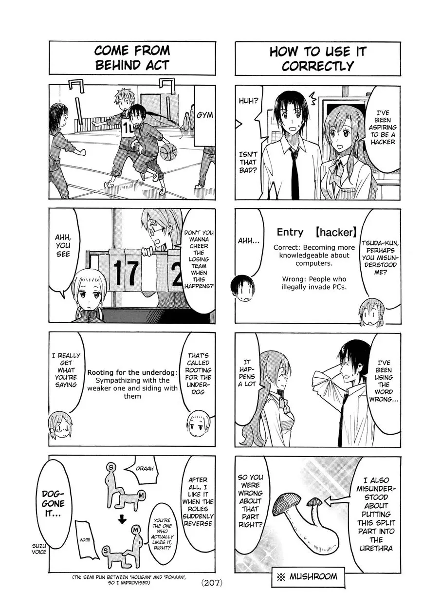 Seitokai Yakuindomo - 401 page 3