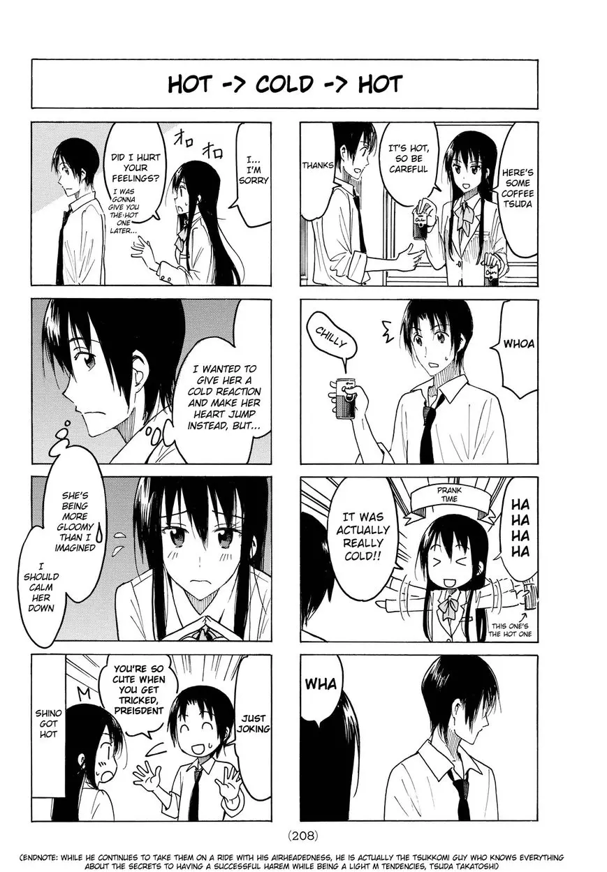 Seitokai Yakuindomo - 401 page 4