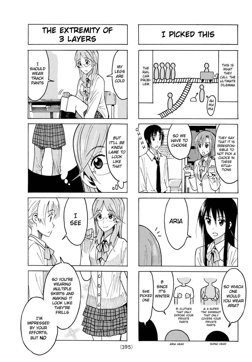 Seitokai Yakuindomo - 404 page 3