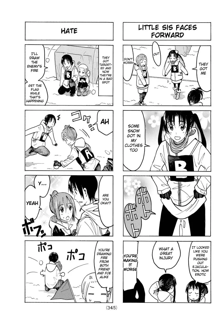 Seitokai Yakuindomo - 406 page 3