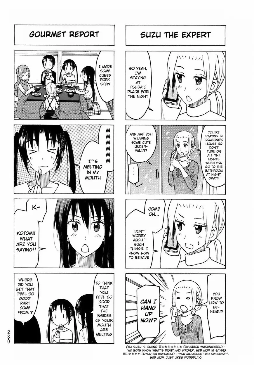 Seitokai Yakuindomo - 407 page 2