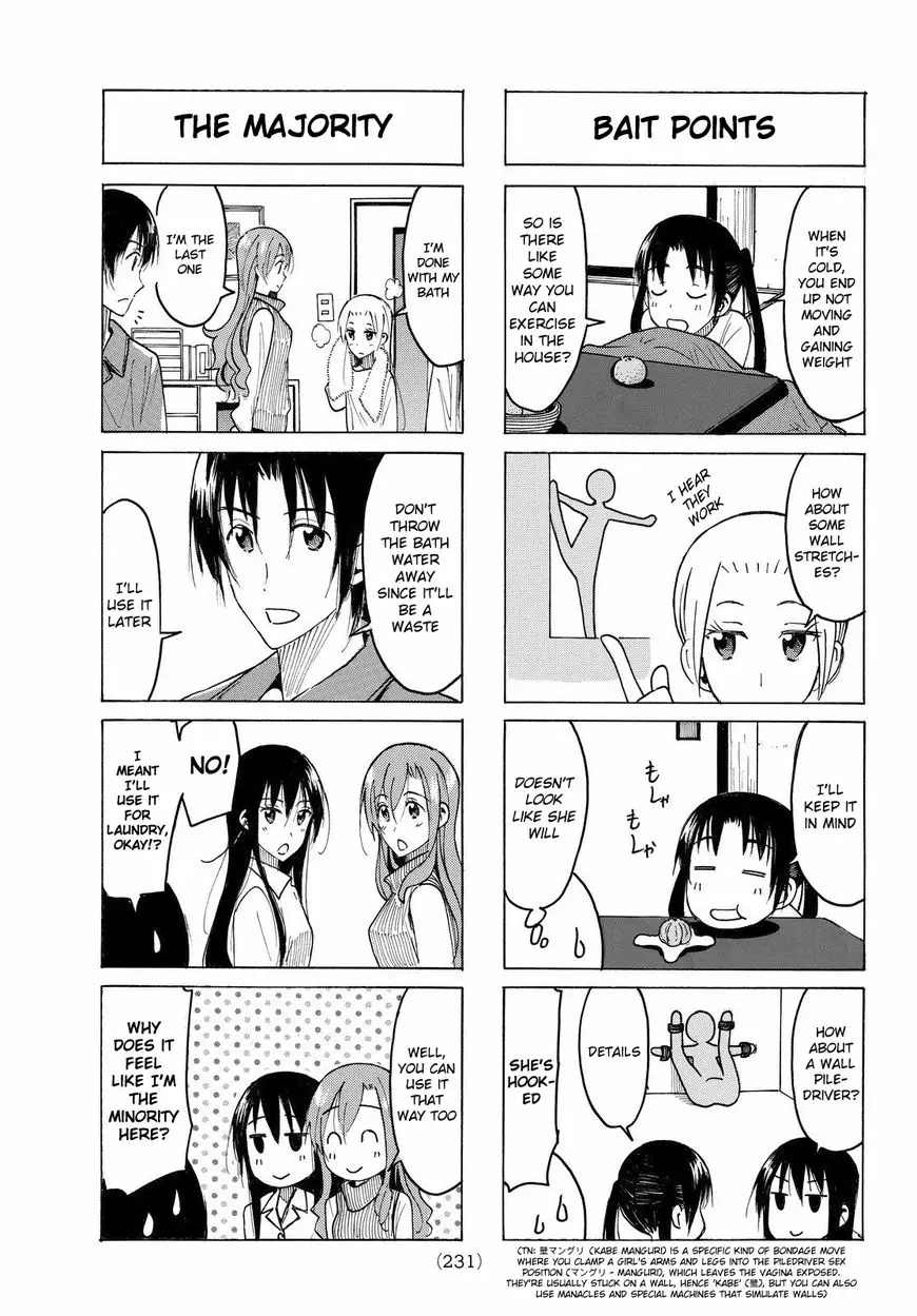 Seitokai Yakuindomo - 407 page 3