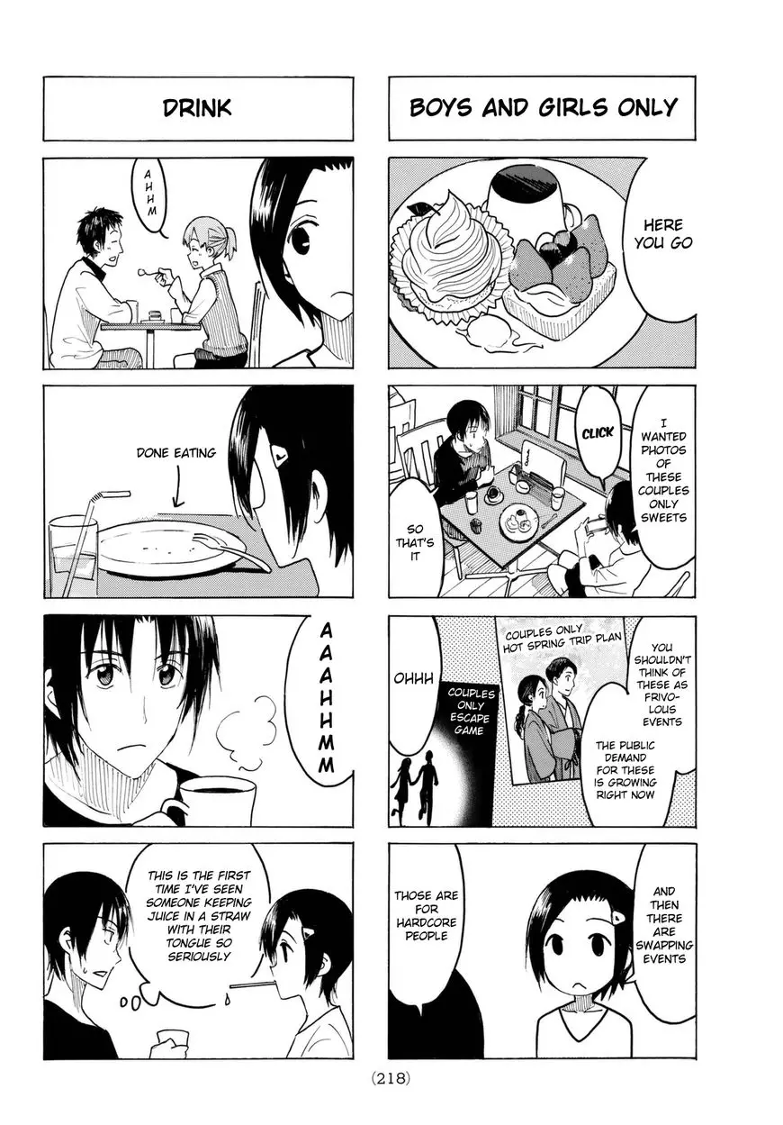 Seitokai Yakuindomo - 408 page 2