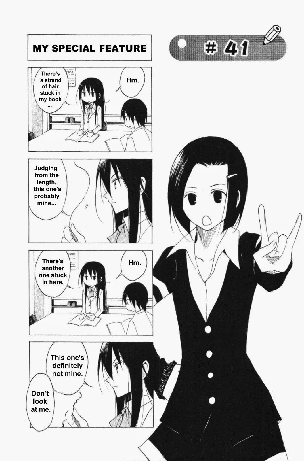 Seitokai Yakuindomo - 41 page p_00001