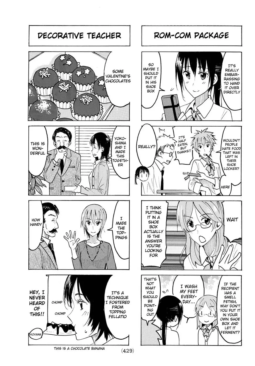 Seitokai Yakuindomo - 411 page 3