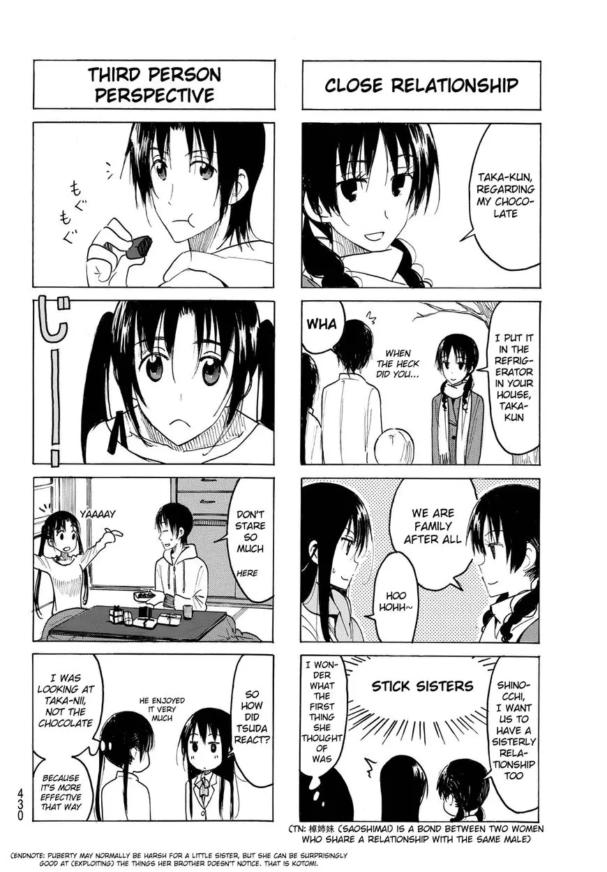 Seitokai Yakuindomo - 411 page 4