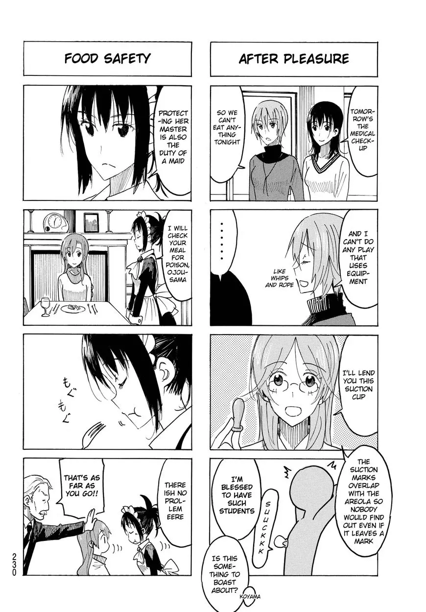 Seitokai Yakuindomo - 412 page 2