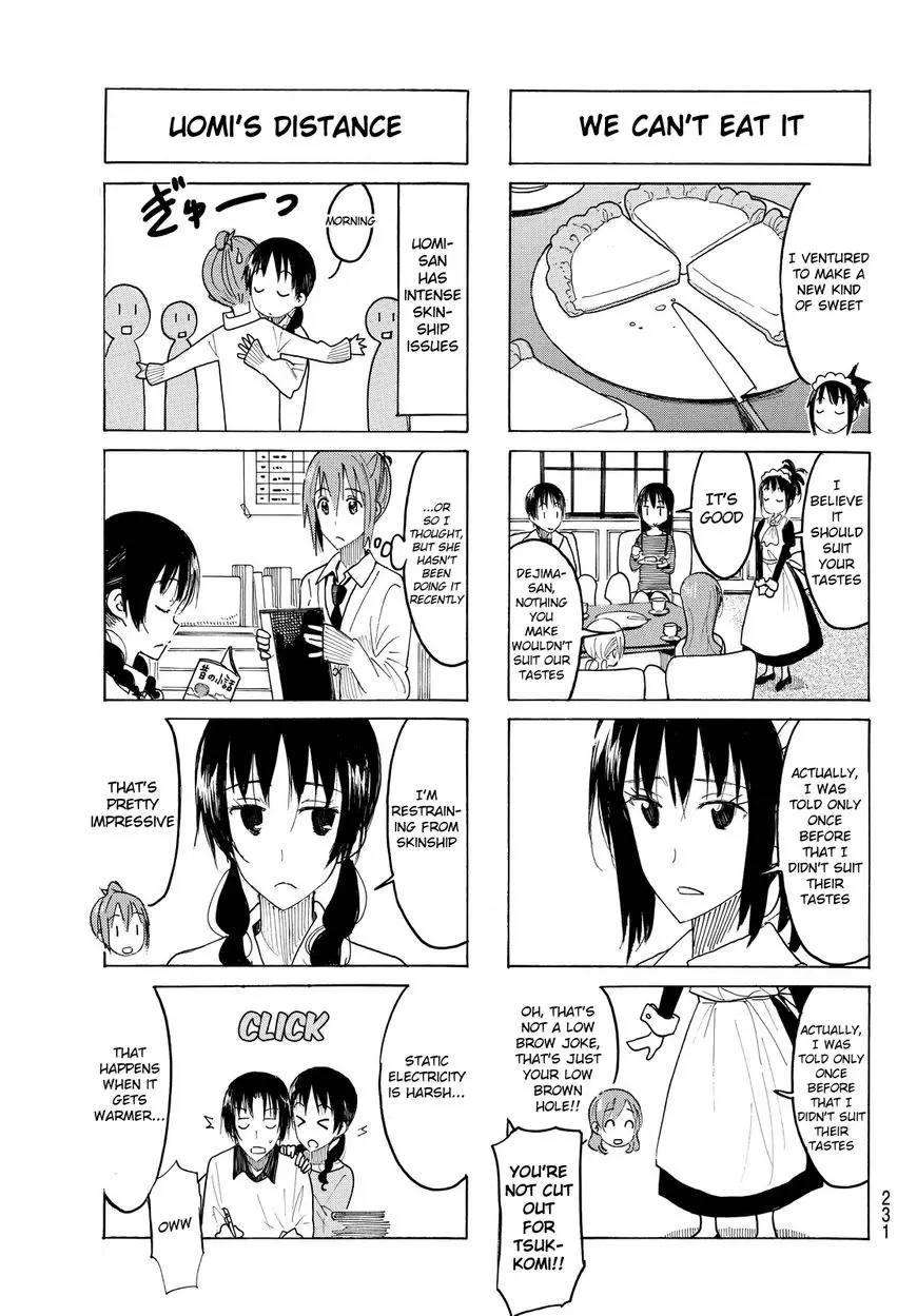 Seitokai Yakuindomo - 412 page 3