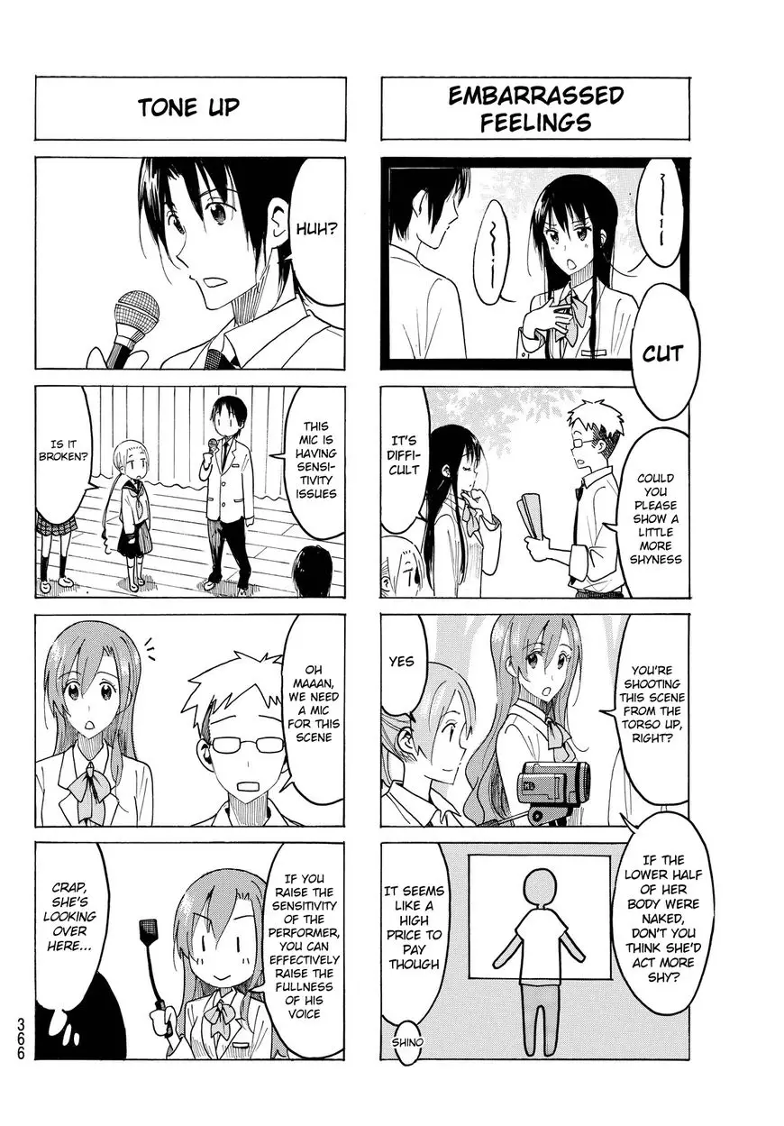 Seitokai Yakuindomo - 414 page 2