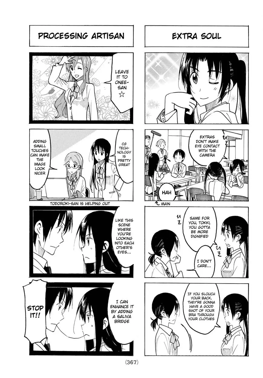 Seitokai Yakuindomo - 414 page 3