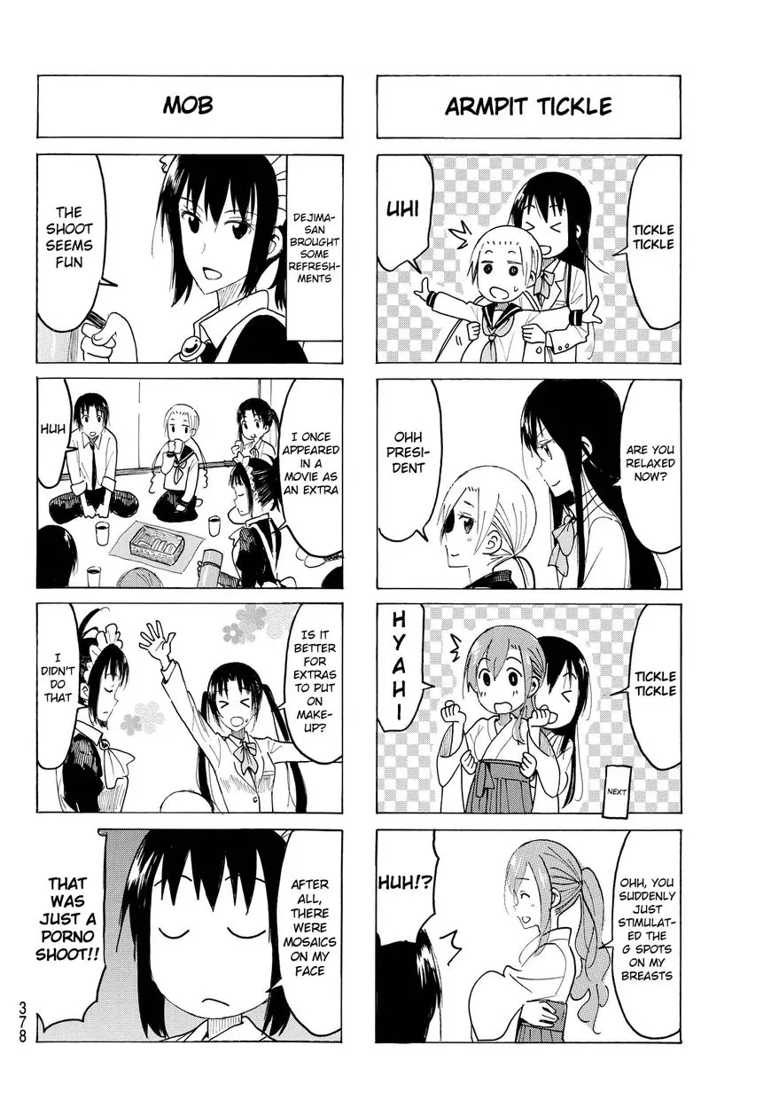 Seitokai Yakuindomo - 415 page 2