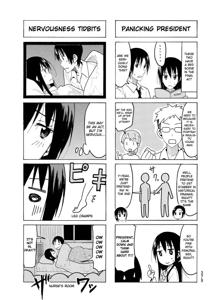 Seitokai Yakuindomo - 415 page 3