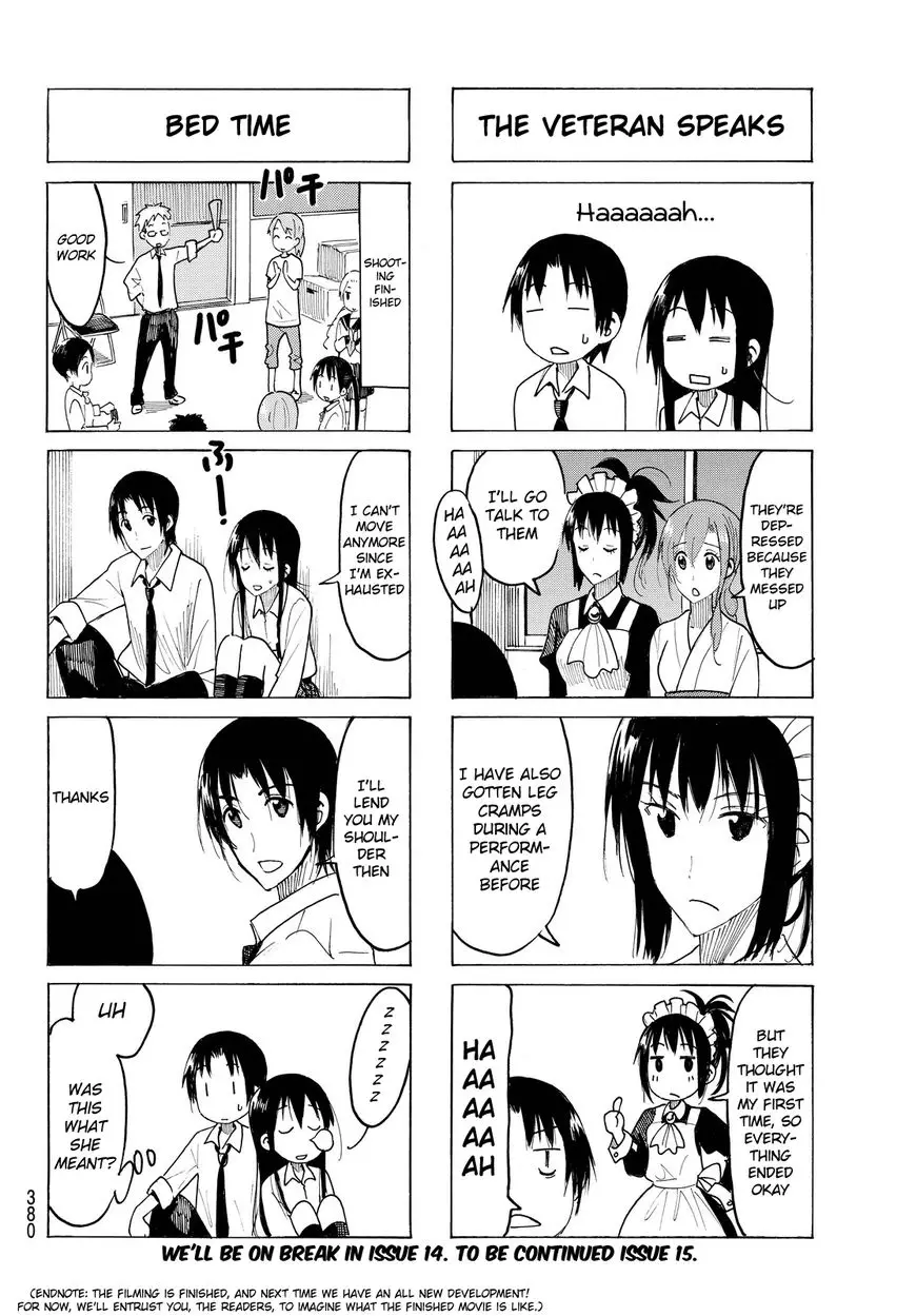 Seitokai Yakuindomo - 415 page 4