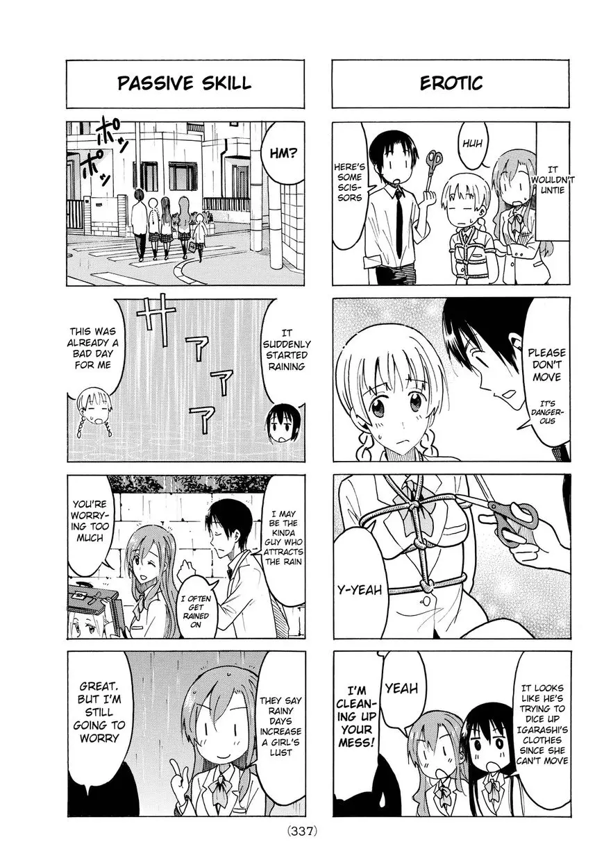 Seitokai Yakuindomo - 417 page 3