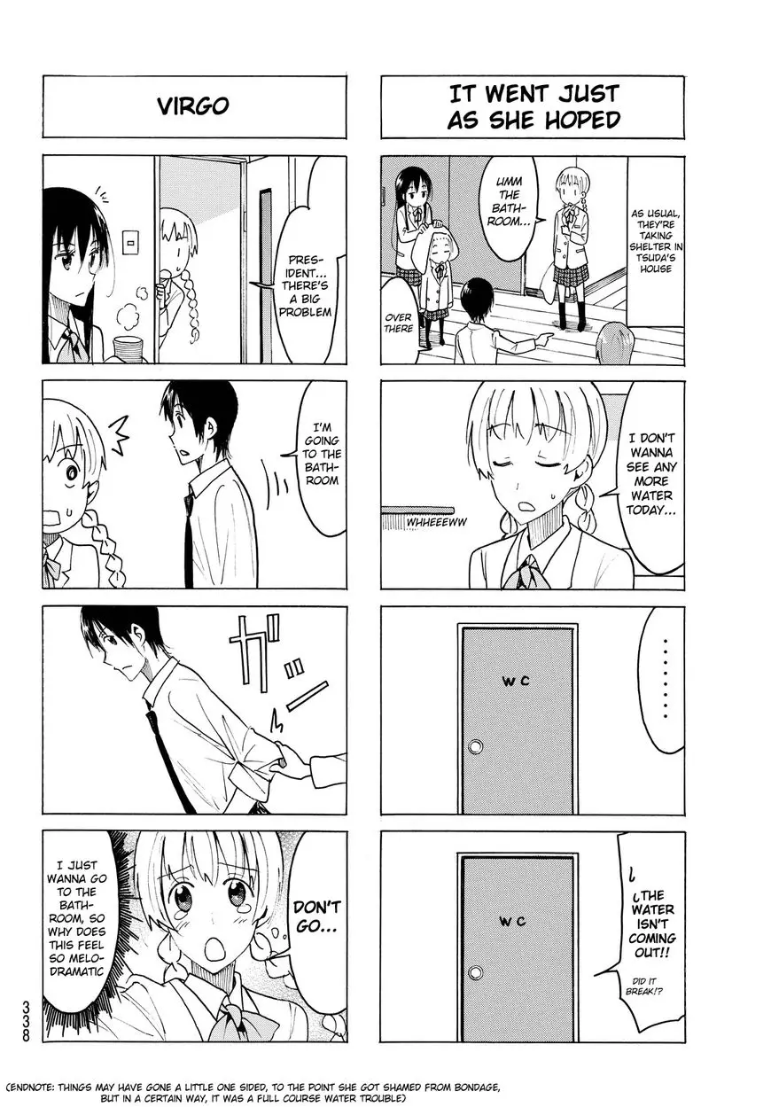 Seitokai Yakuindomo - 417 page 4