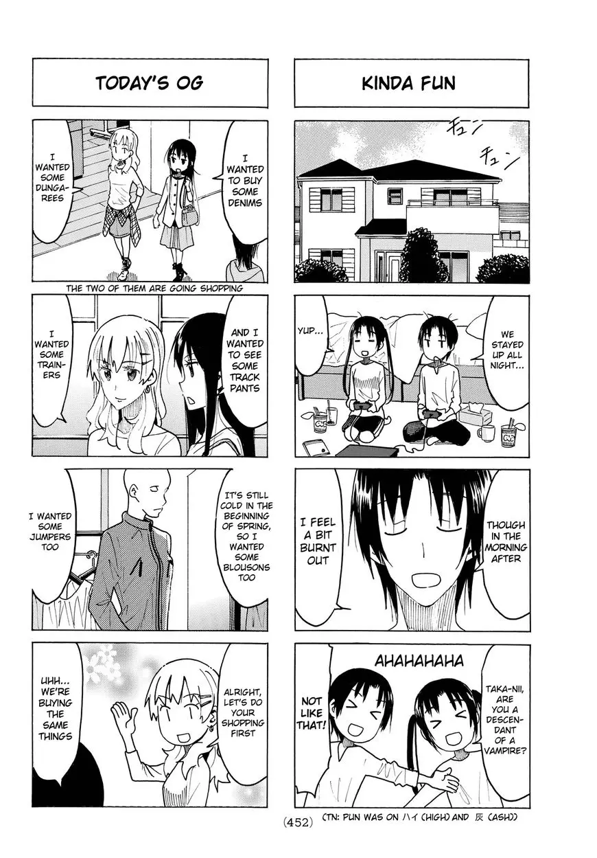 Seitokai Yakuindomo - 418 page 2