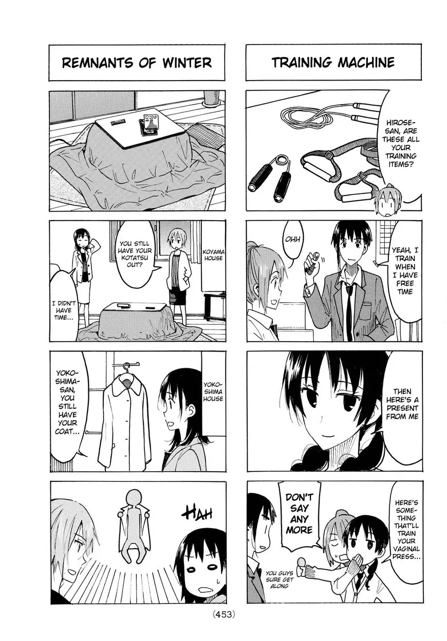 Seitokai Yakuindomo - 418 page 3