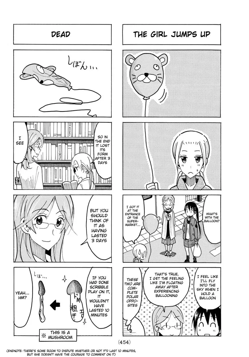 Seitokai Yakuindomo - 418 page 4