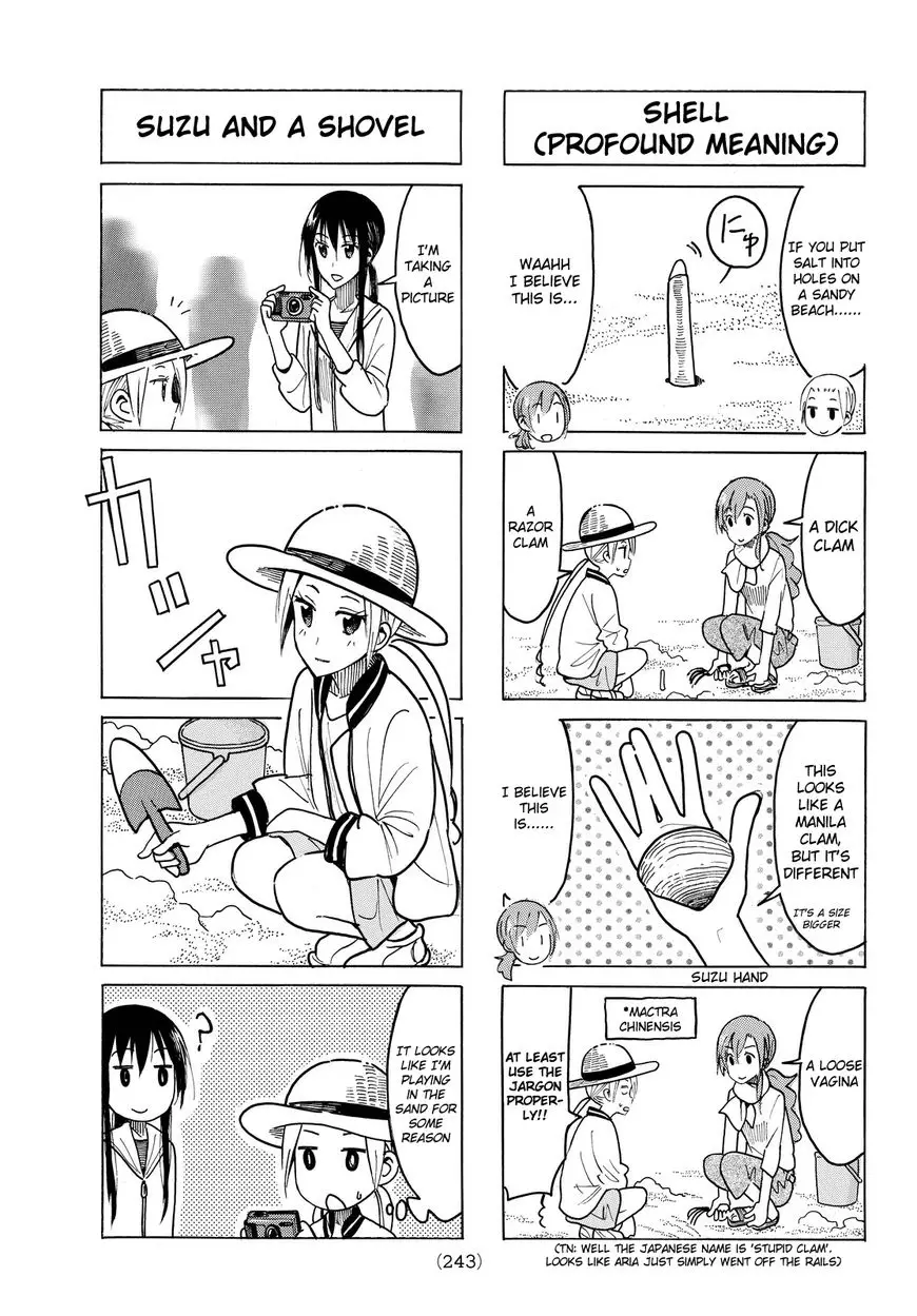 Seitokai Yakuindomo - 419 page 3