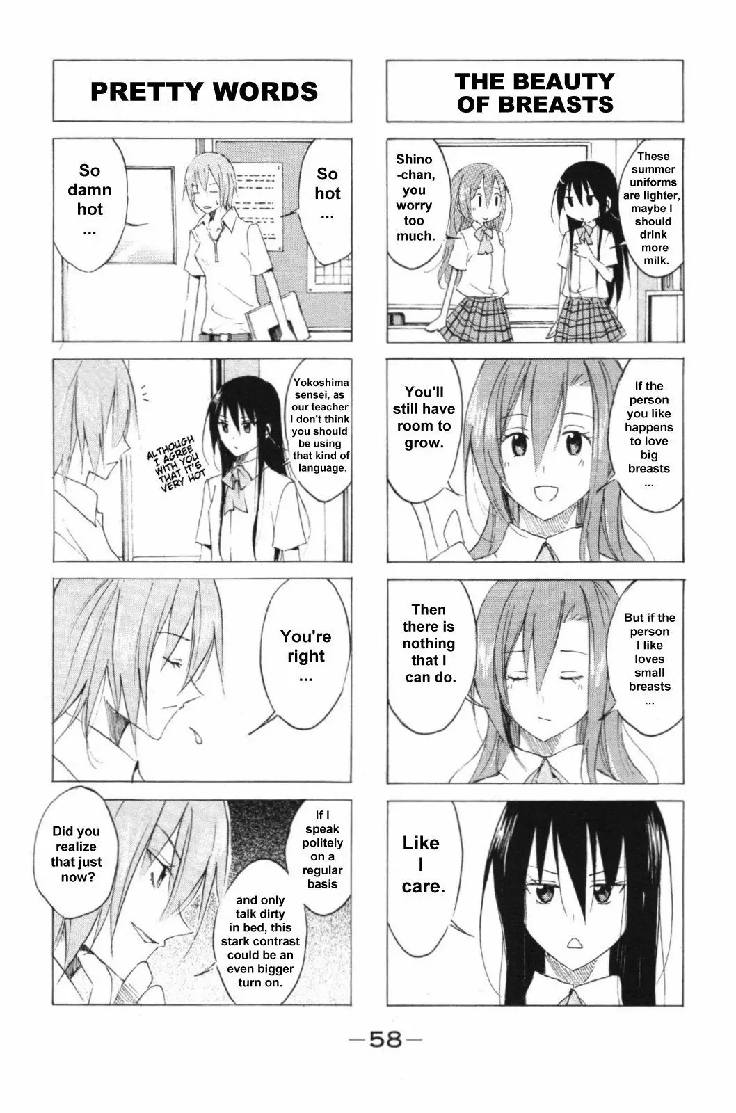 Seitokai Yakuindomo - 42 page p_00002