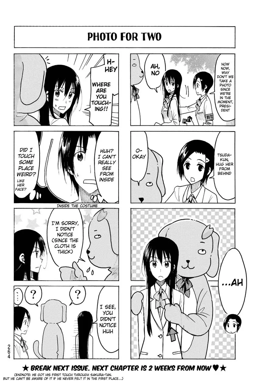 Seitokai Yakuindomo - 420 page 4