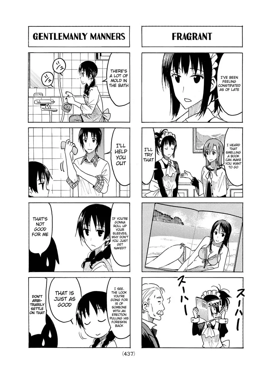 Seitokai Yakuindomo - 421 page 3