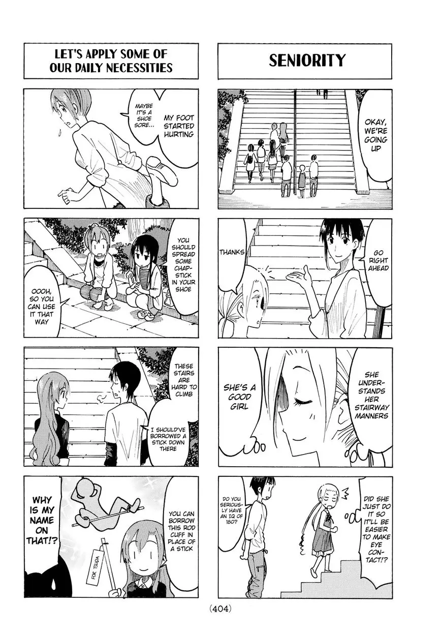 Seitokai Yakuindomo - 422 page 2