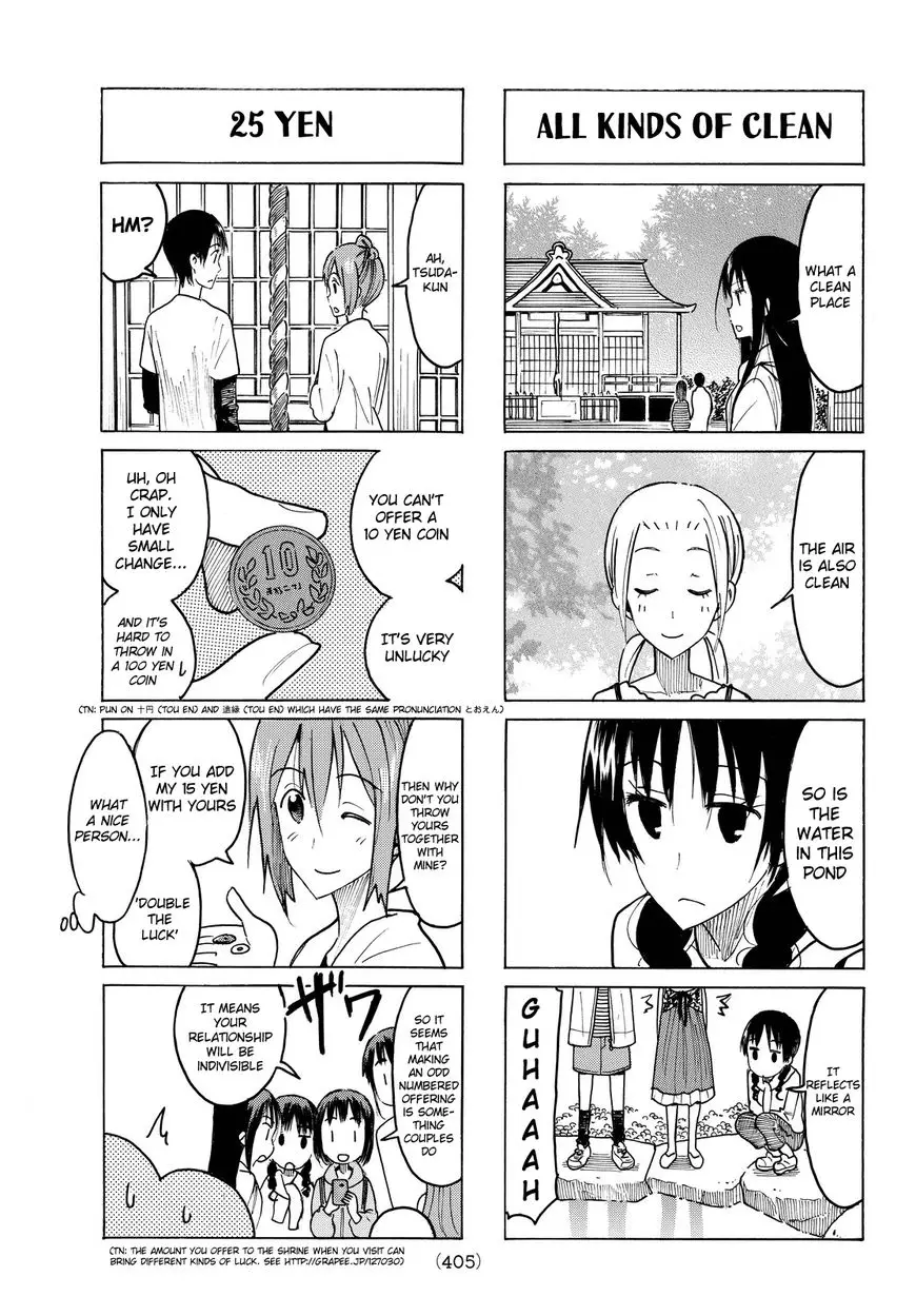 Seitokai Yakuindomo - 422 page 3