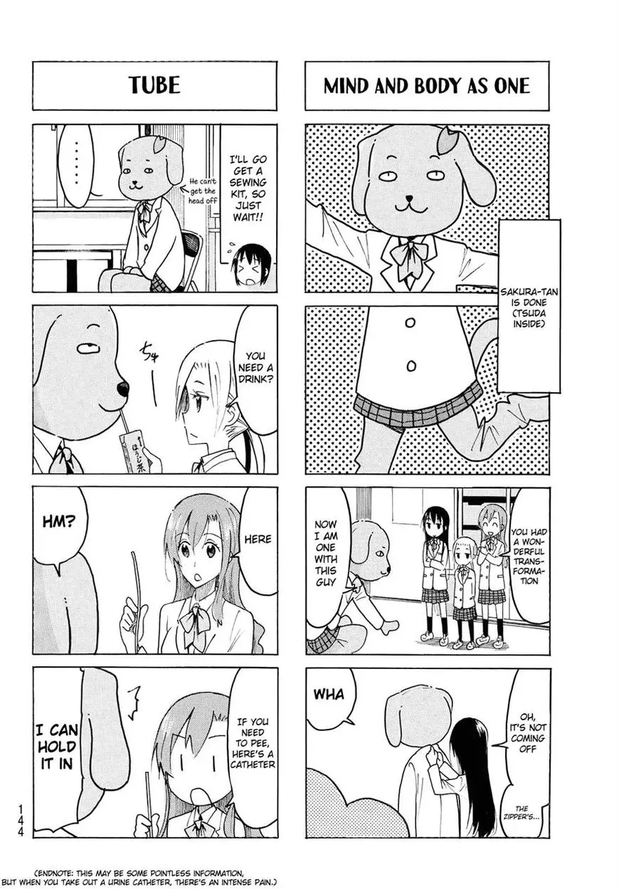 Seitokai Yakuindomo - 423 page 4