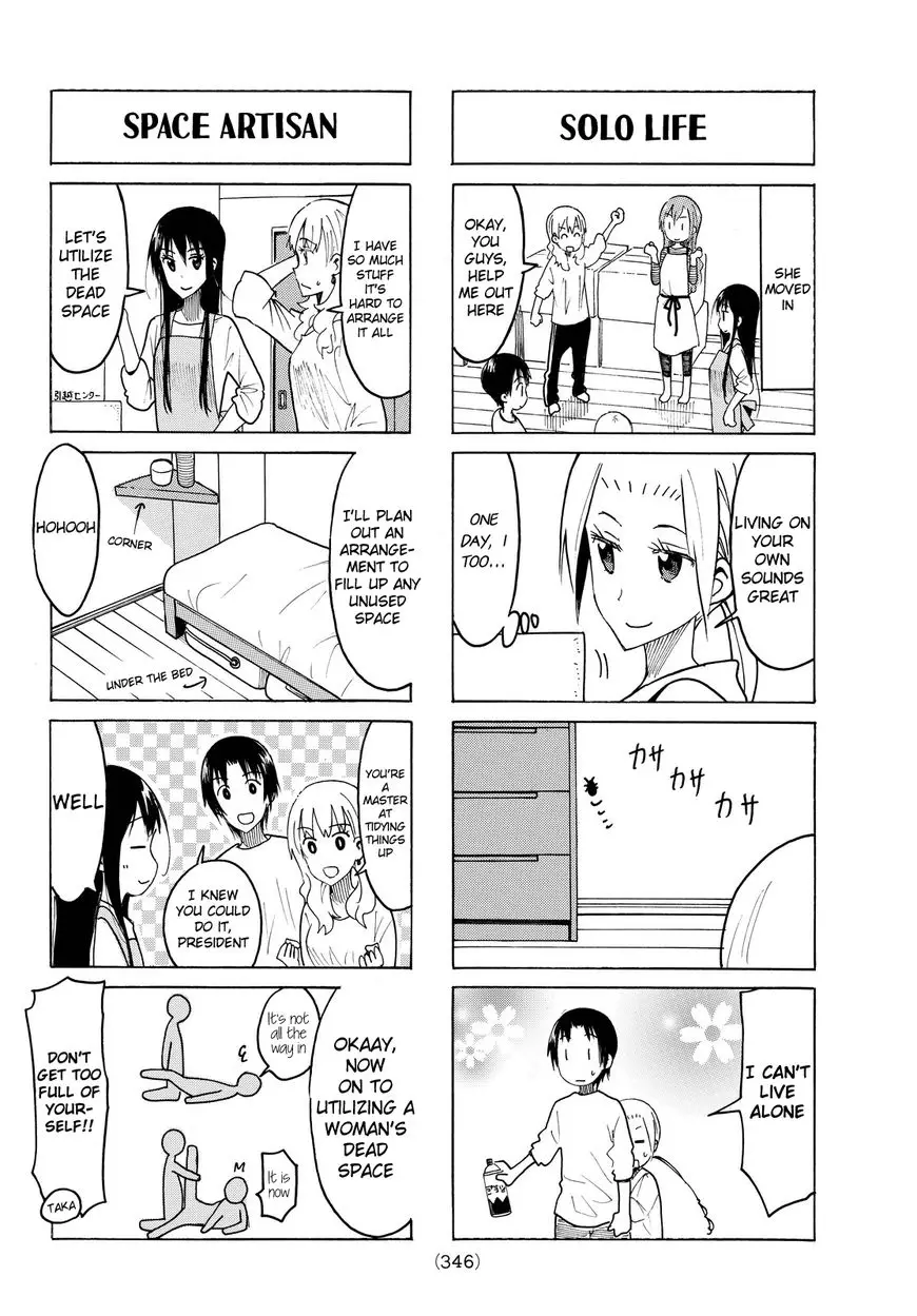 Seitokai Yakuindomo - 424 page 2