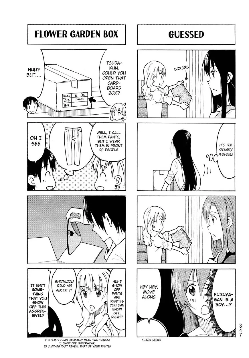 Seitokai Yakuindomo - 424 page 3