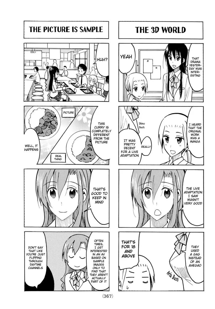 Seitokai Yakuindomo - 425 page 3