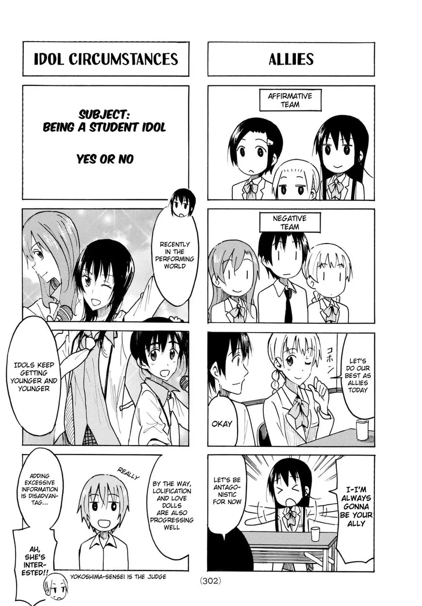 Seitokai Yakuindomo - 426 page 2