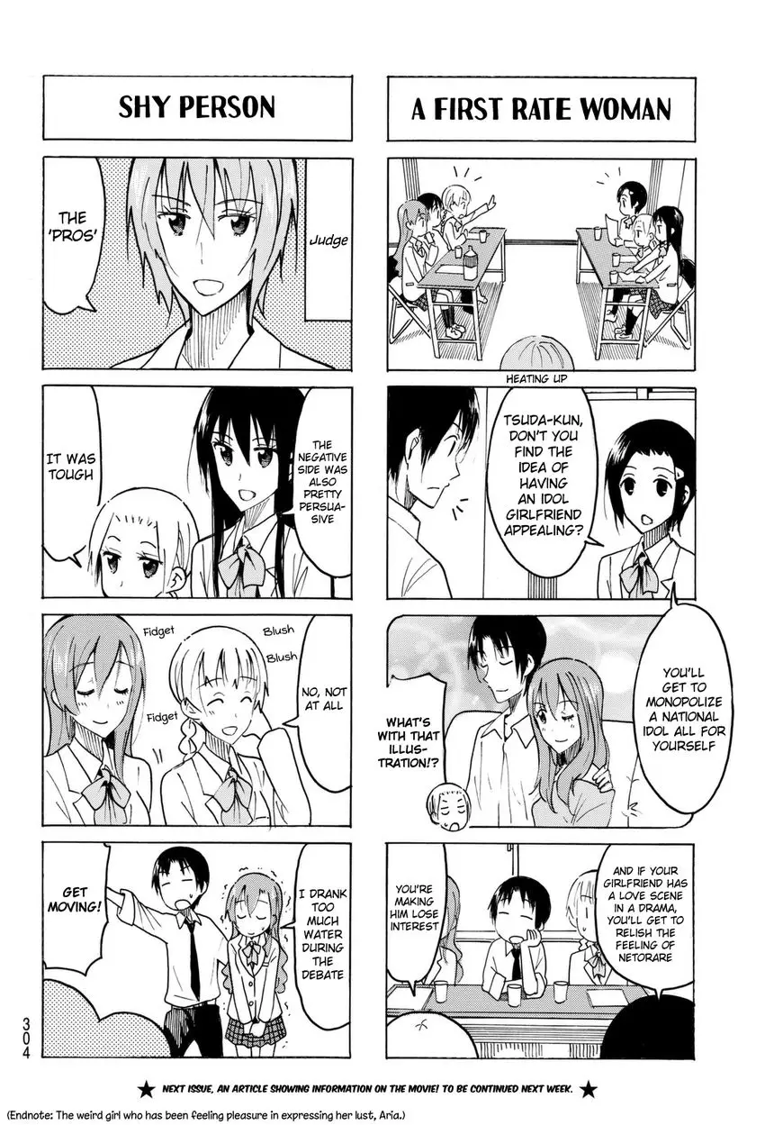 Seitokai Yakuindomo - 426 page 4