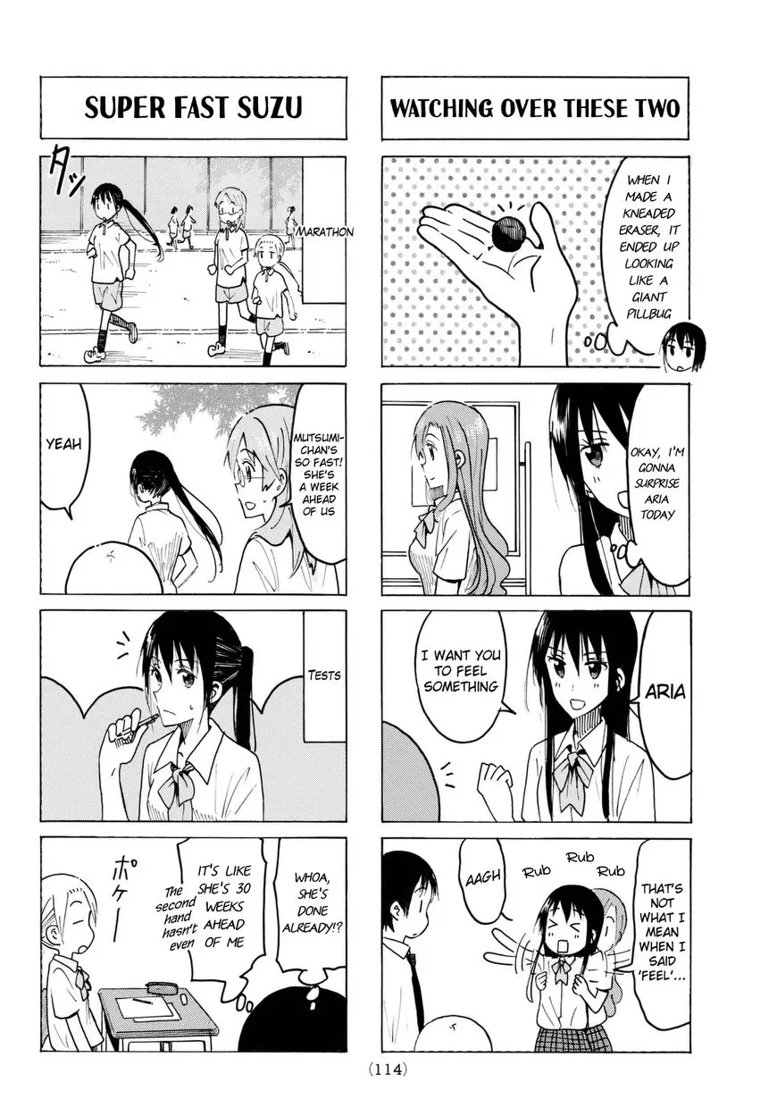 Seitokai Yakuindomo - 427 page 2