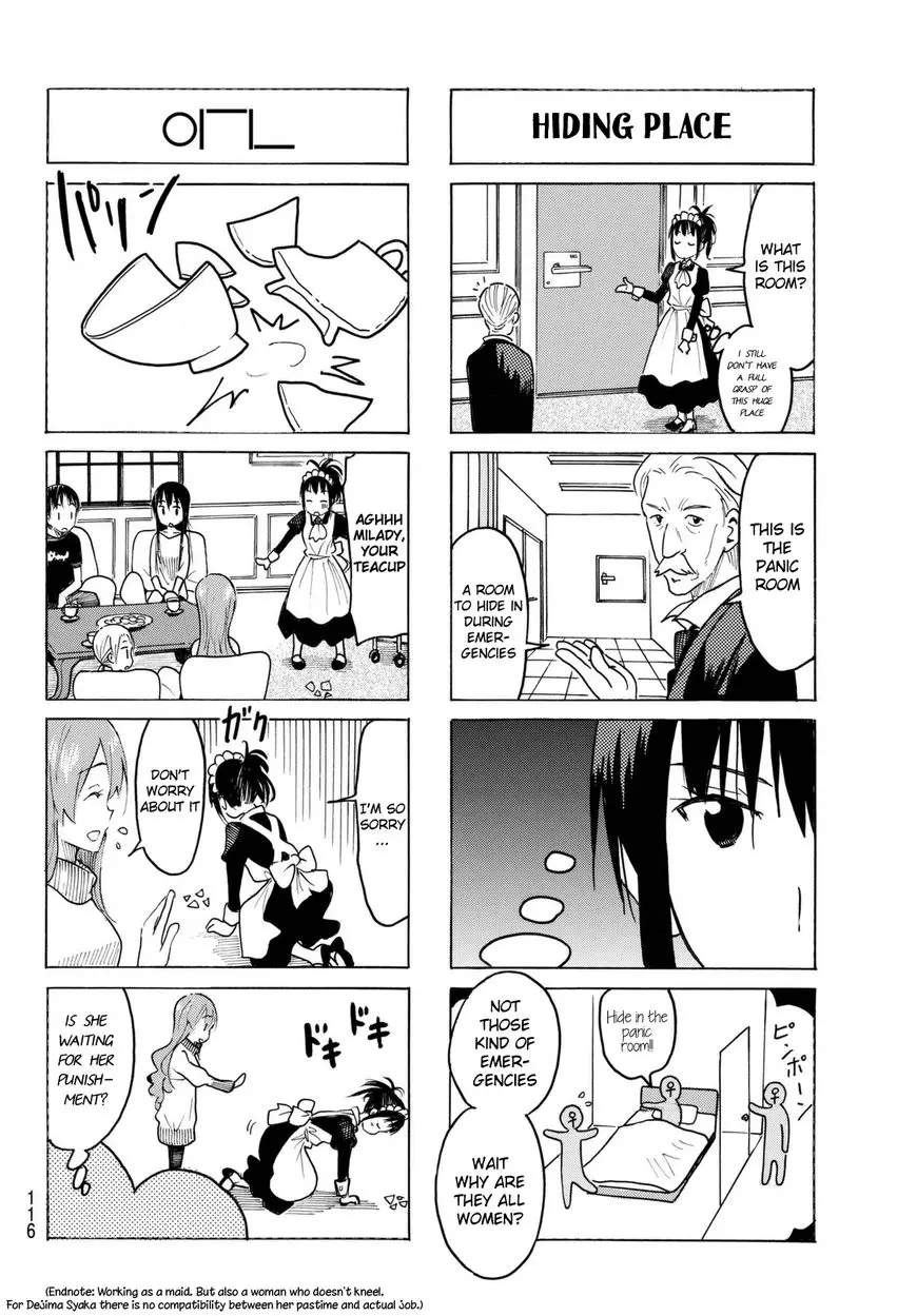 Seitokai Yakuindomo - 427 page 4