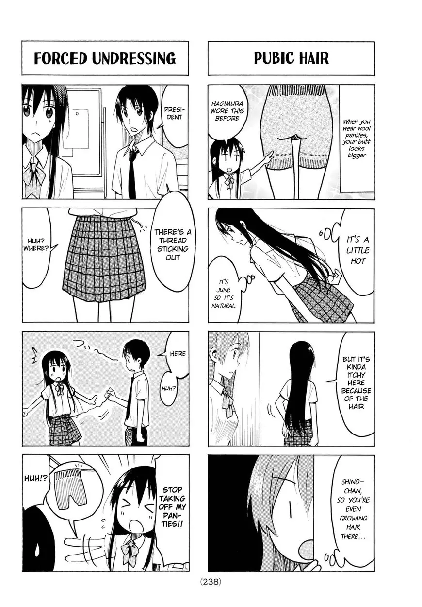 Seitokai Yakuindomo - 428 page 2