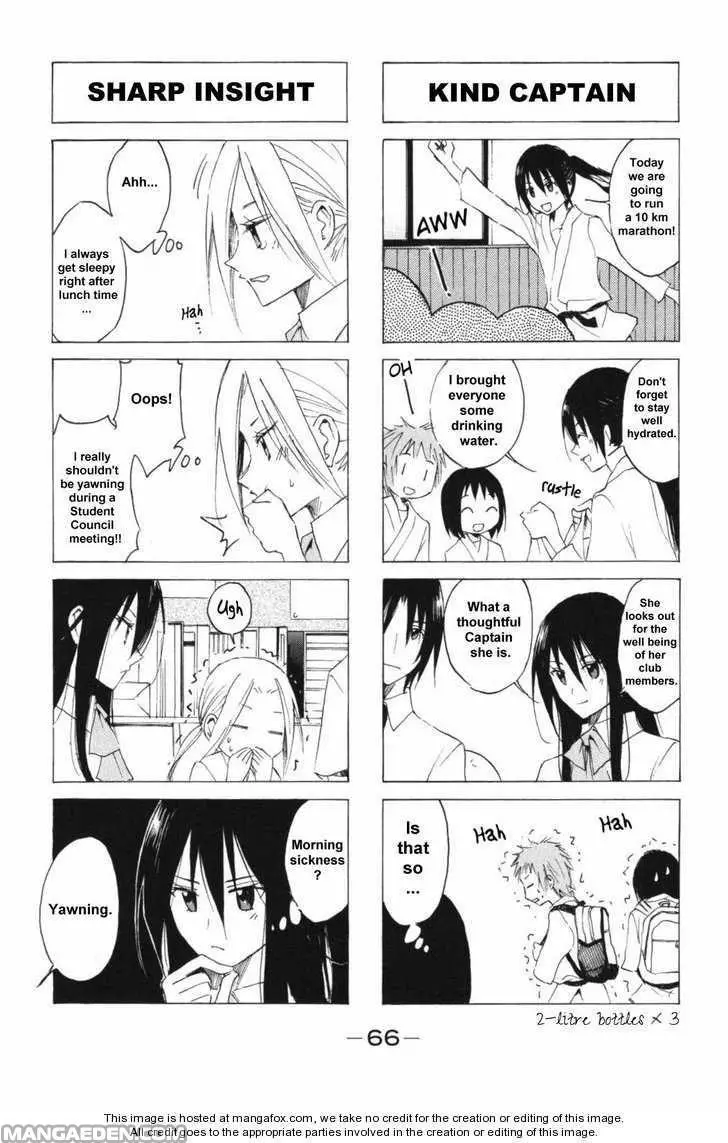 Seitokai Yakuindomo - 43.44 page 4