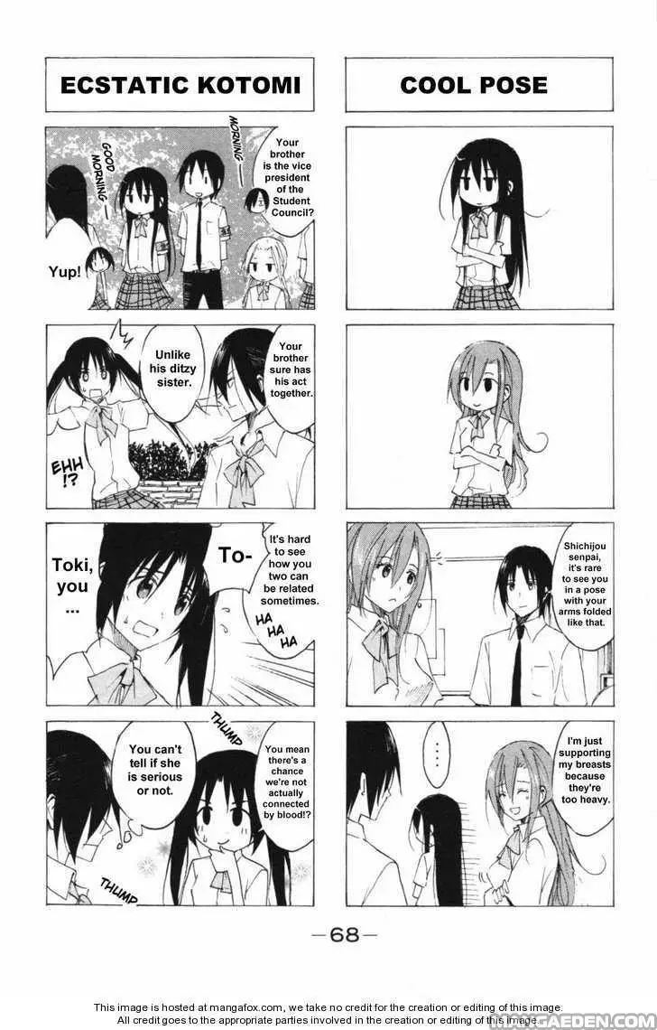 Seitokai Yakuindomo - 43.44 page 6