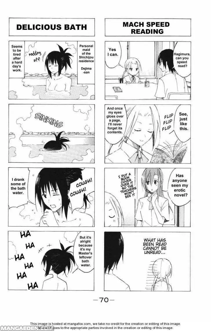 Seitokai Yakuindomo - 43.44 page 8