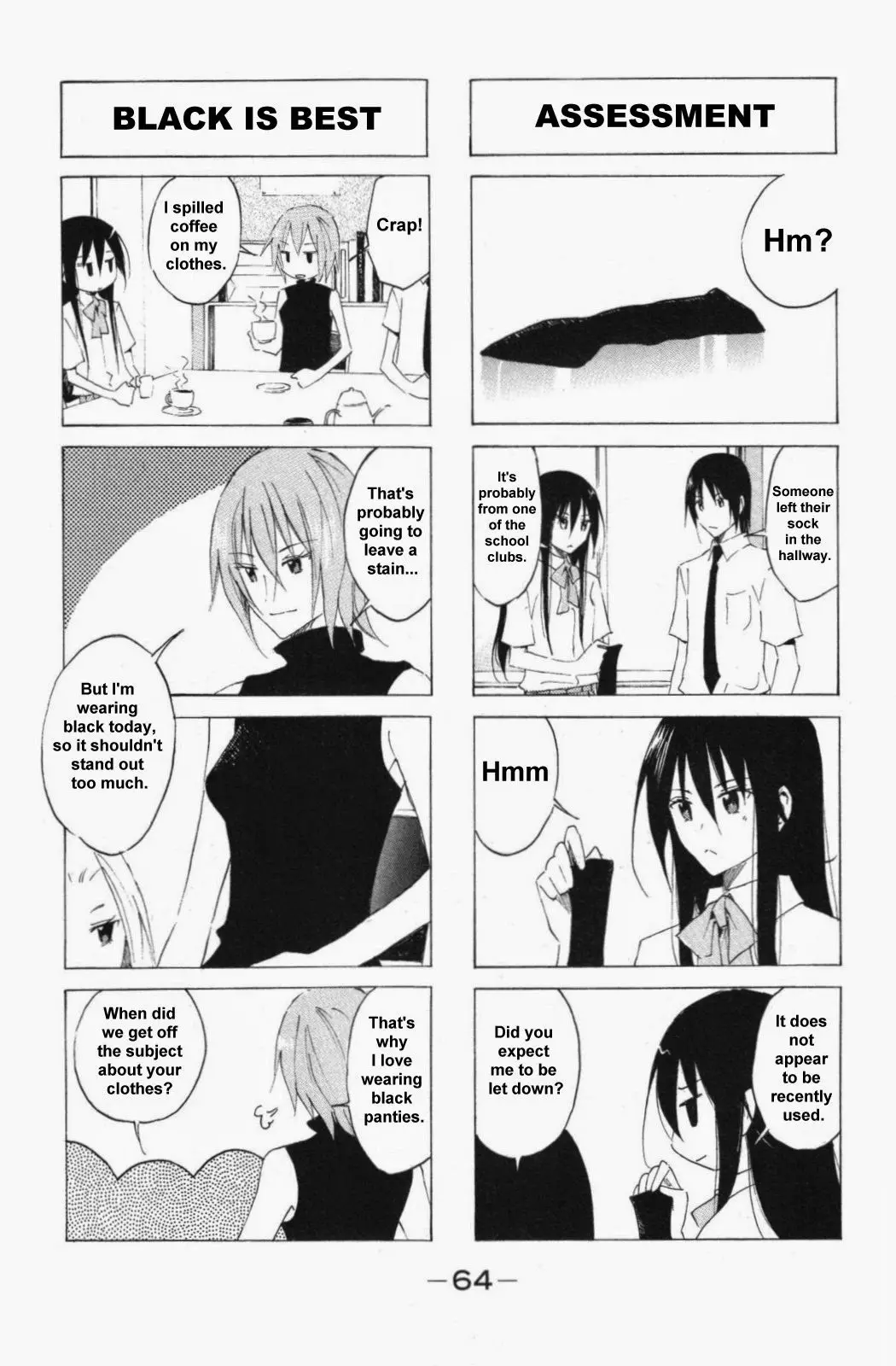 Seitokai Yakuindomo - 43 page p_00002