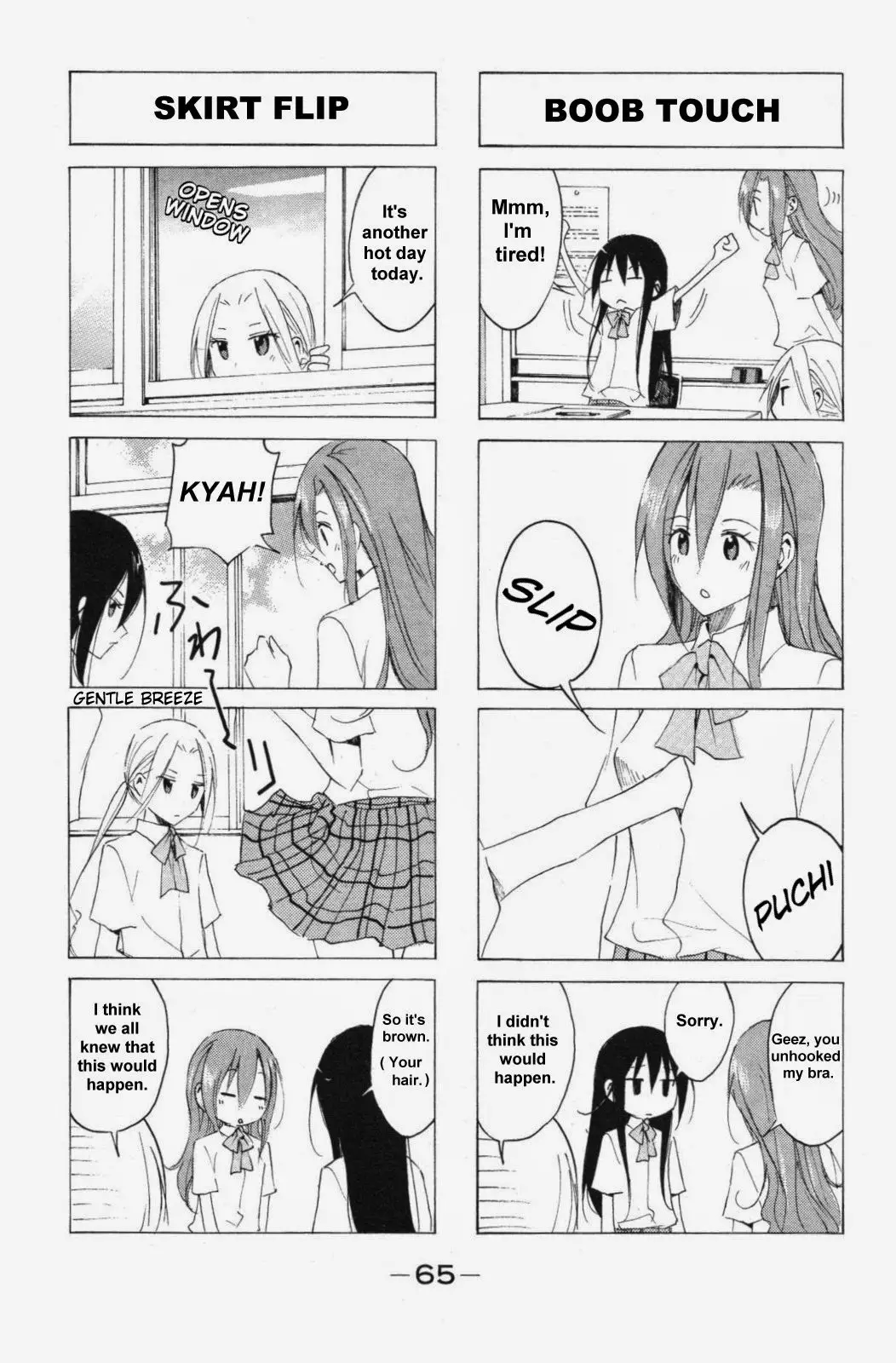 Seitokai Yakuindomo - 43 page p_00003