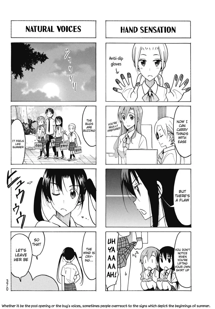 Seitokai Yakuindomo - 430 page 4