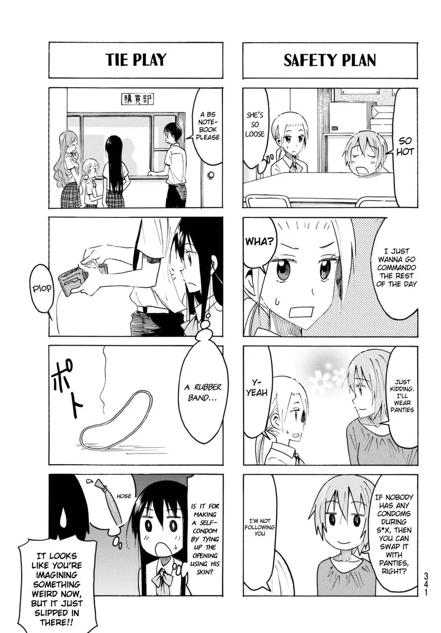 Seitokai Yakuindomo - 432 page 3