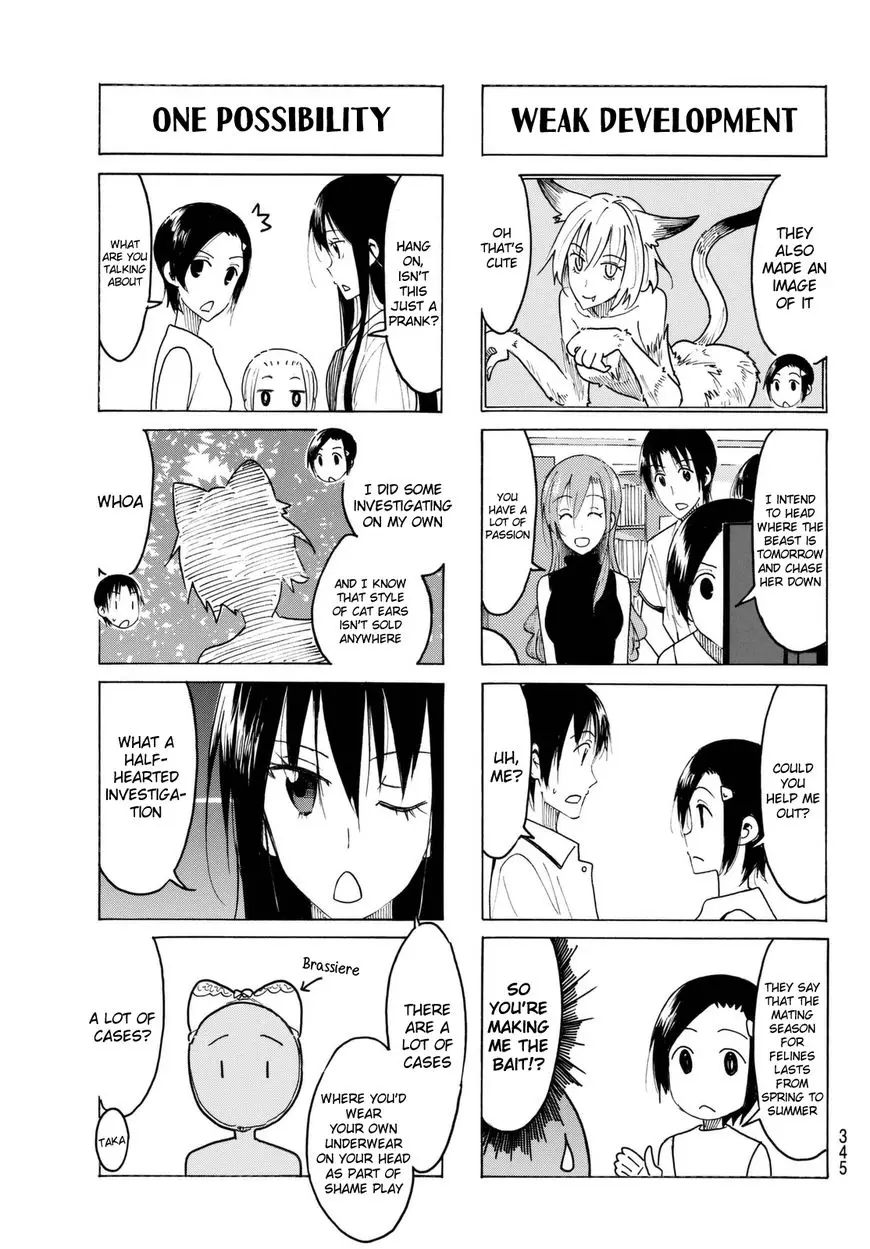 Seitokai Yakuindomo - 433 page 3