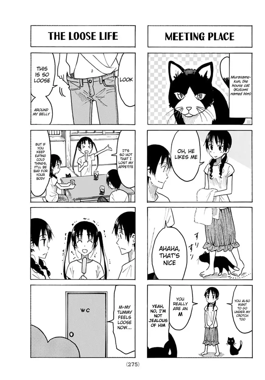 Seitokai Yakuindomo - 436 page 3