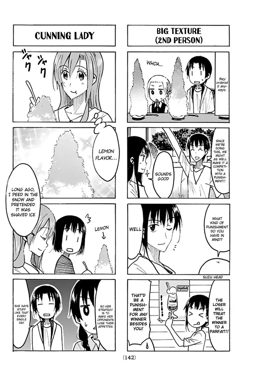 Seitokai Yakuindomo - 437 page 2